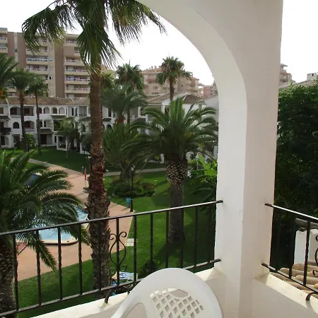 Apartamento Aldeas Taray Admer 1 *